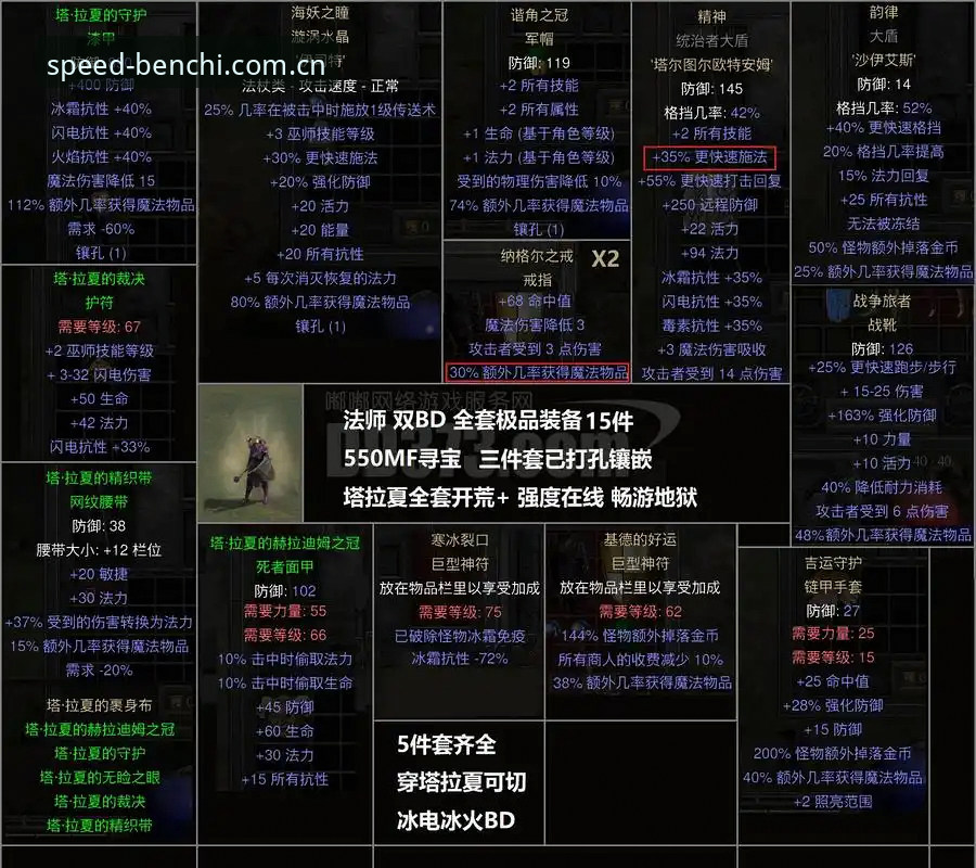 奔驰宝马娱乐2025版赛事数据实战手册：高手不会说的五个细节