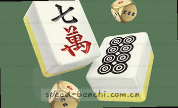 联系支持团队